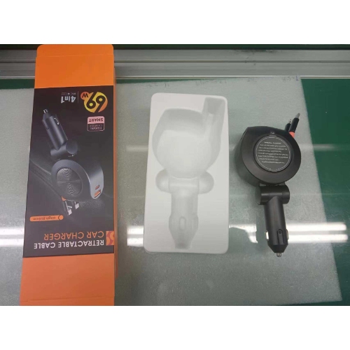 Xunyang 4 in 1 car charger Package.jpg